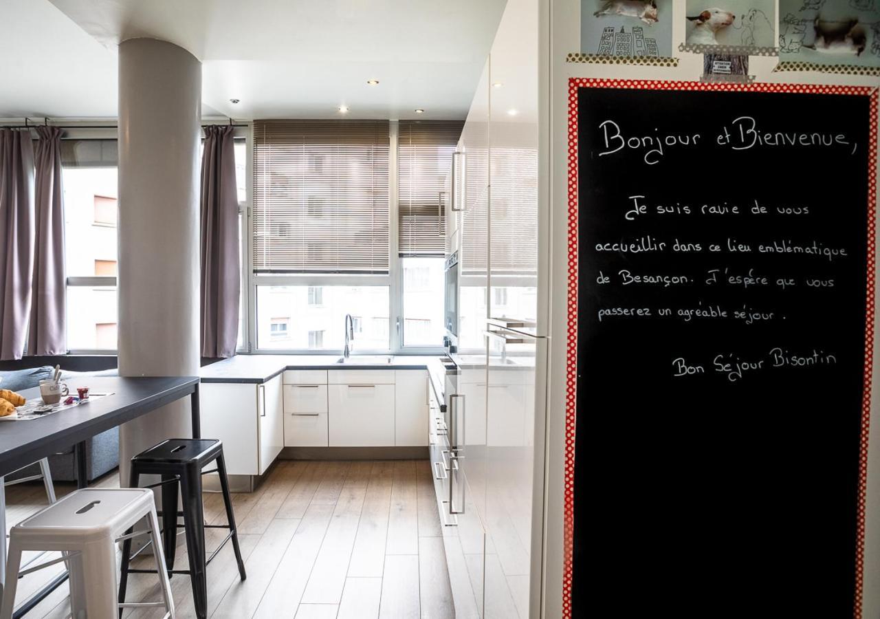Апартаменты Le Loft Horloger Avec Parking Безансон Экстерьер фото